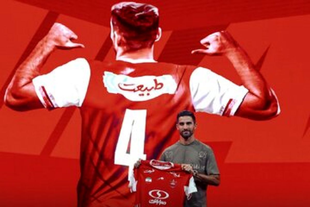 میلاد محمدی: الگوی من مجتبی محرمی است!
