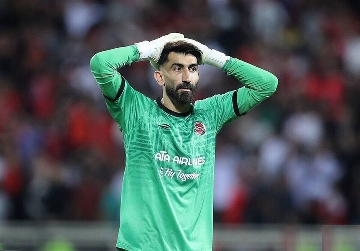 طعنه سنگین یک پرسپولیسی به بیرانوند
