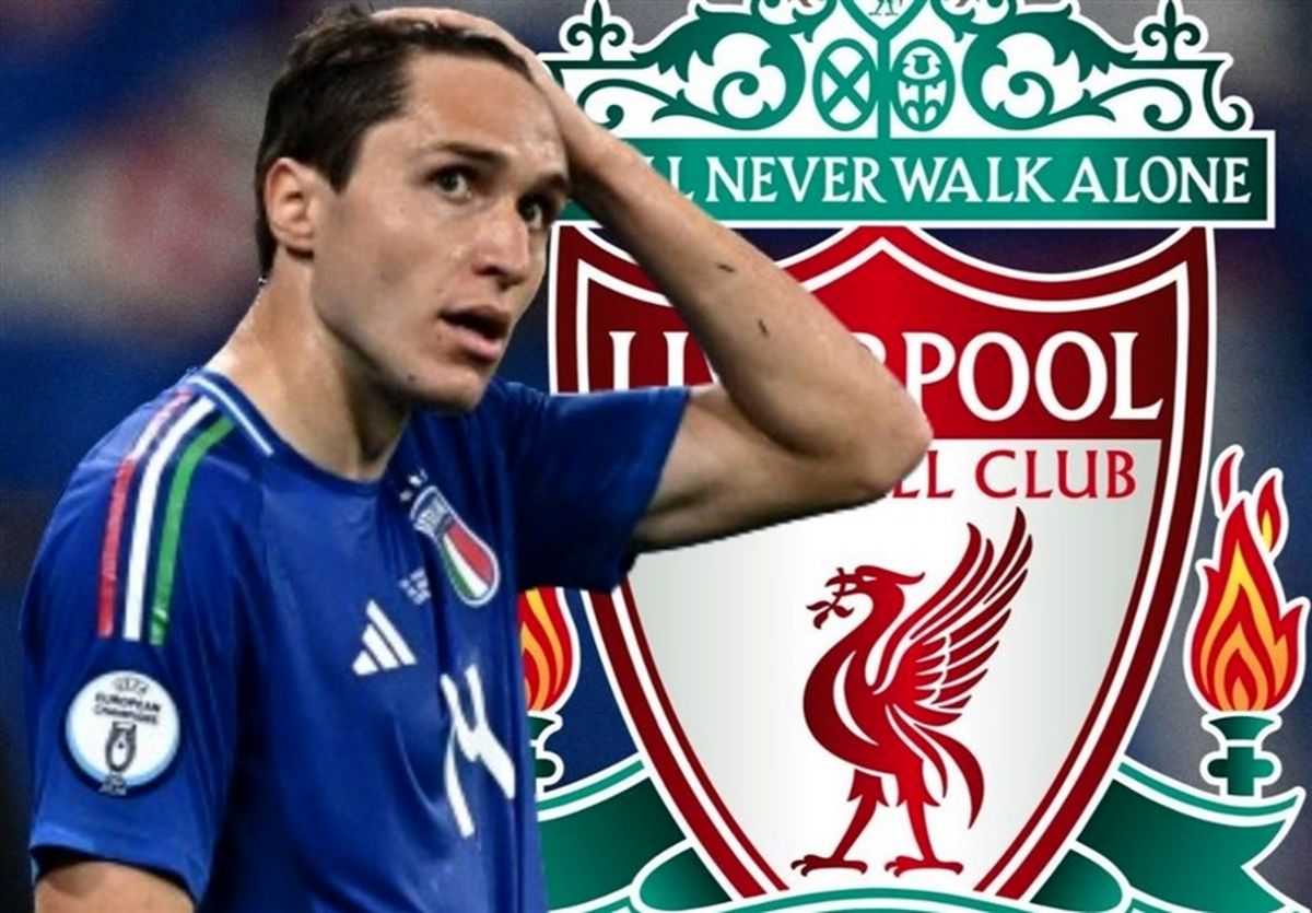  کیه‌زا لیورپولی می‌شود؟ 