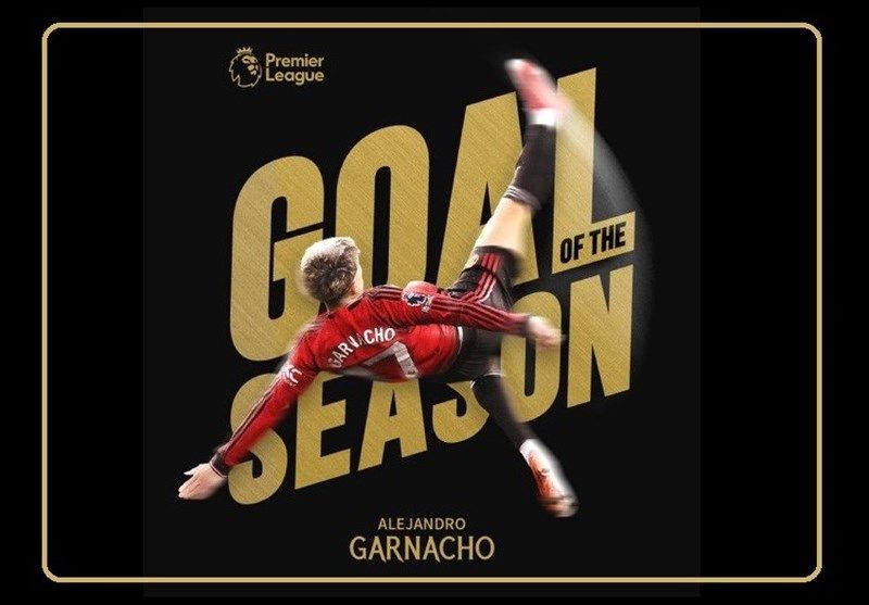 سوپرگل گارناچو به اورتون گل فصل لیگ برتر انگلیس شد