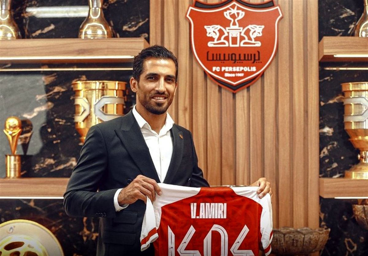  تمدید قرارداد امیری با پرسپولیس برای یک سال دیگر 