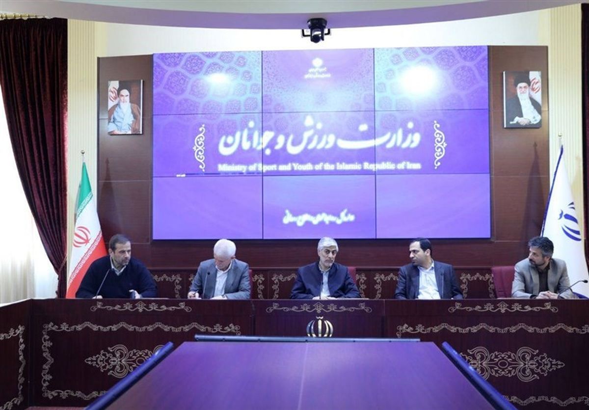 برگزاری سومین جلسه بررسی اخذ مجوز حرفه‌ای سرخابی‌ها با حضور وزیر ورزش