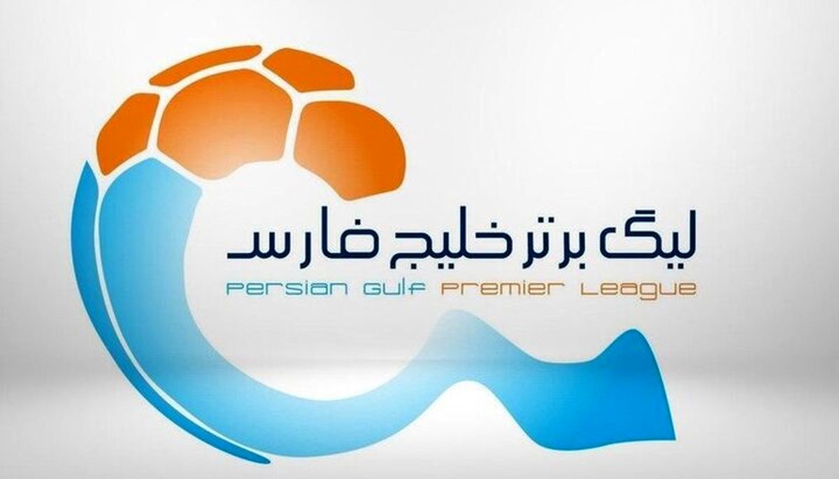 جدول لیگ برتر در پایان مسابقات امروز/ خیبر صدرنشین ماند، تراکتور به رده دوم صعود کرد