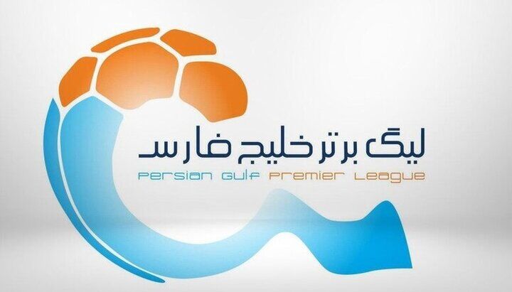 جدول لیگ برتر در پایان مسابقات امروز/ خیبر صدرنشین ماند، تراکتور به رده دوم صعود کرد