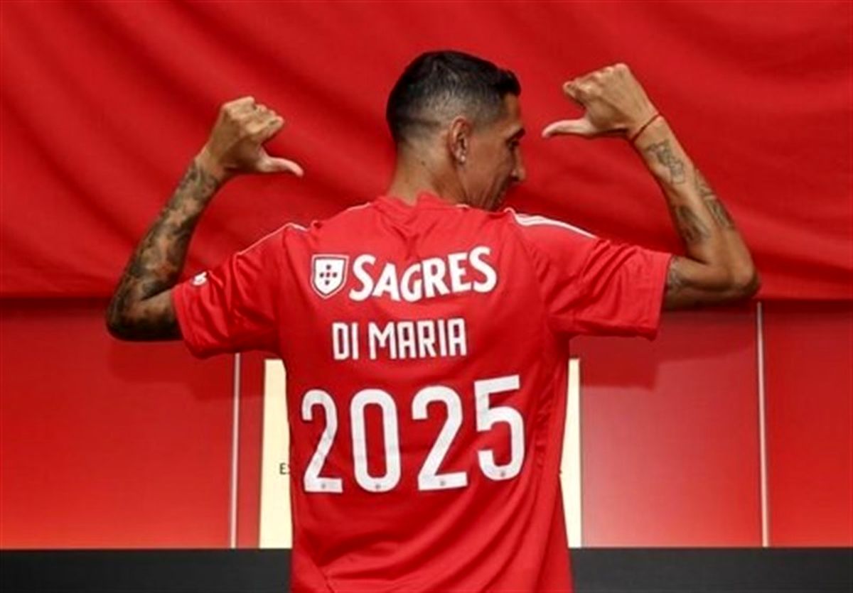  خوشحالی دی‌ماریا پس از تمدید قراردادش با بنفیکا 