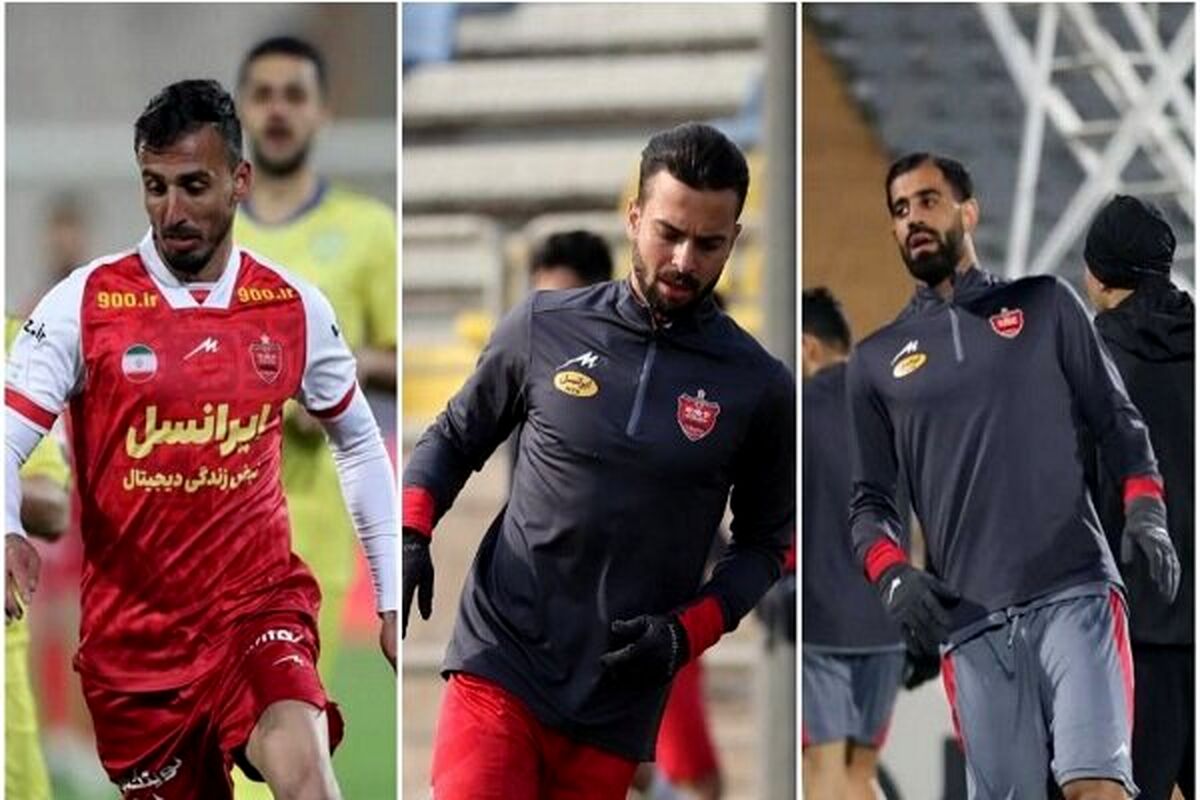 سه پرسپولیسی در آستانه محرومیت از دربی 103
