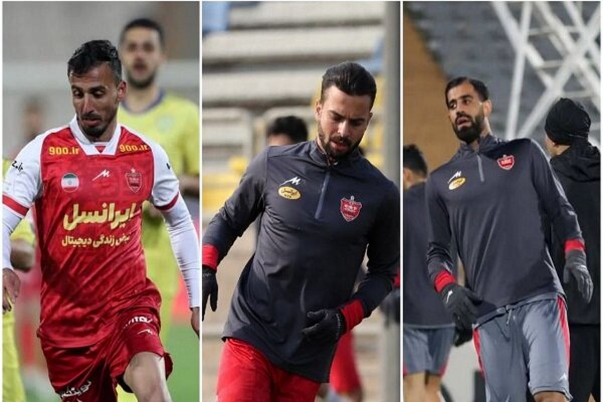 سه پرسپولیسی در آستانه محرومیت از دربی 103
