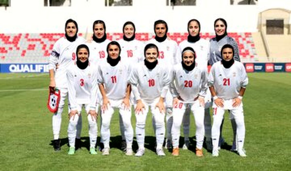 شکست باورنکردنی دختران فوتبال ایران