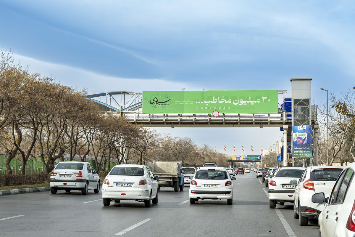 خبرفوری ۳۰میلیونی شد/ سرمایه‌ رسانه‌ای برای کشور