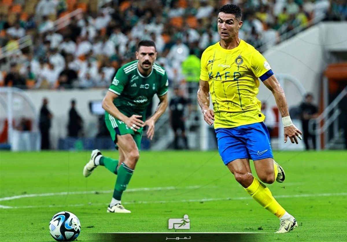 پیروزی النصر در اِل‌کلاسیکوی عربستان با گلزنی رونالدو