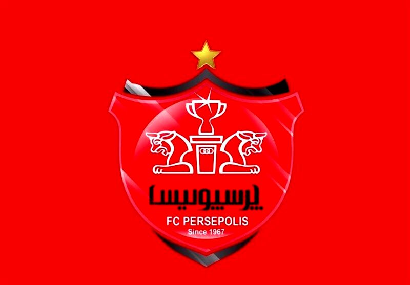 مجمع پرسپولیس به حد نصاب نرسید و لغو شد!

