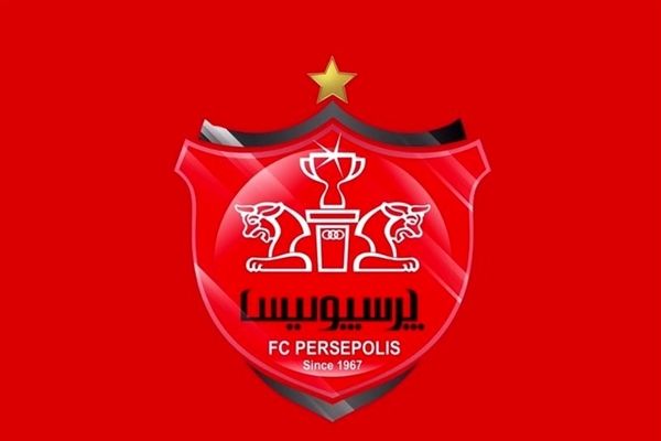 مجمع پرسپولیس به حد نصاب نرسید و لغو شد!

