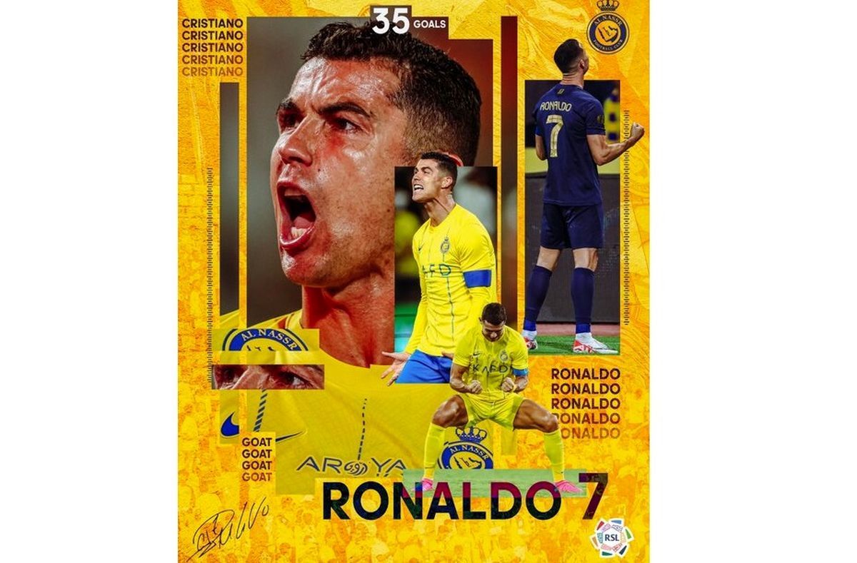 پایان لیگ عربستان با رکورد تاریخی برای الهلال و رونالدو
