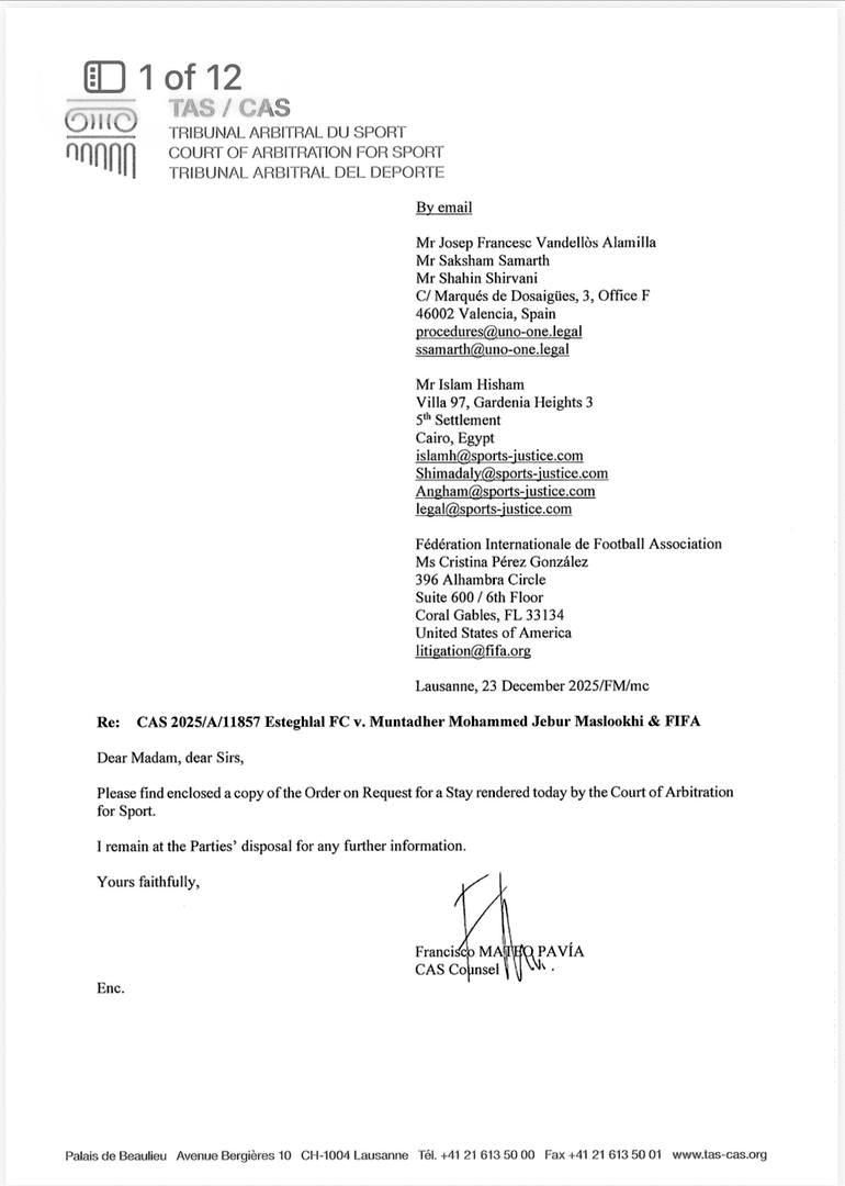 جزئیات شکست استقلال در دادگاه CAS