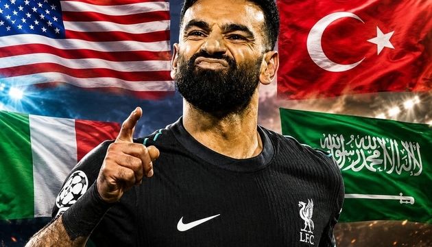 فرش قرمز زیر پای فرعون | محمد صلاح بالاخره به کجا می‌‎رود؟