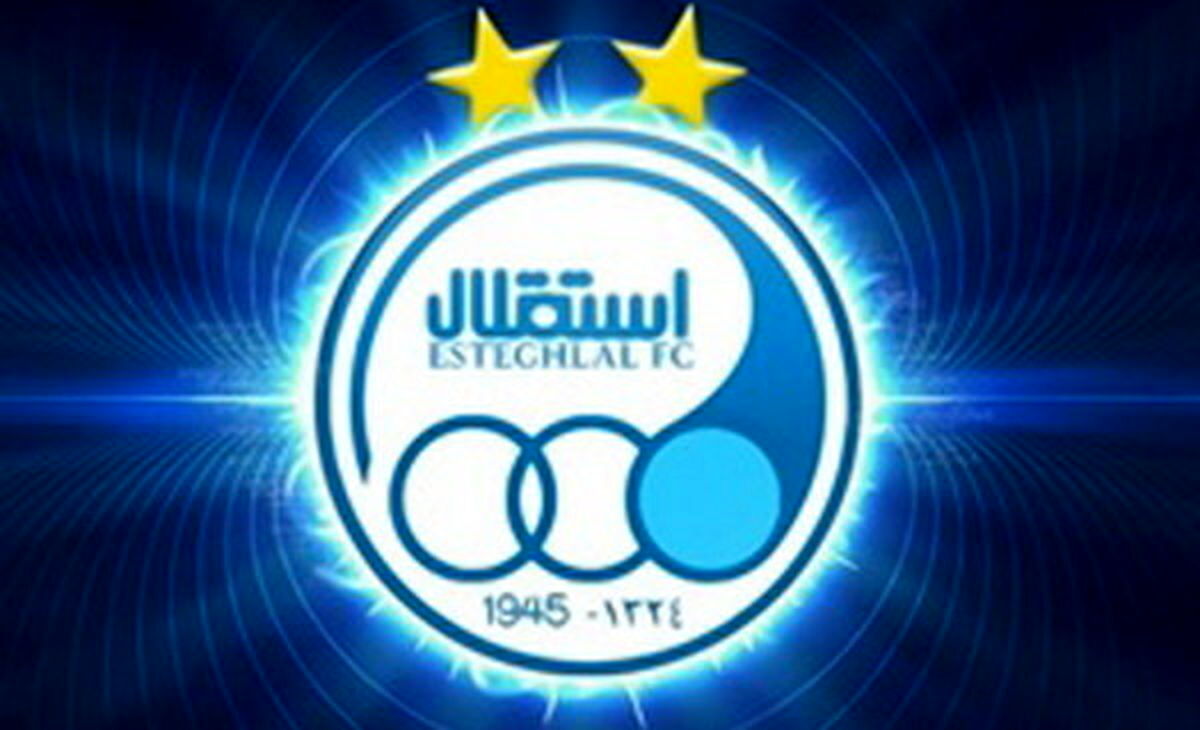 استقلال و النصر در تهران برگزار می‌شود

