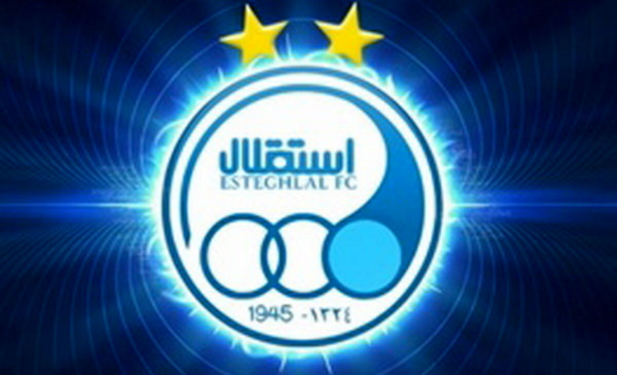 استقلال و النصر در تهران برگزار می‌شود
