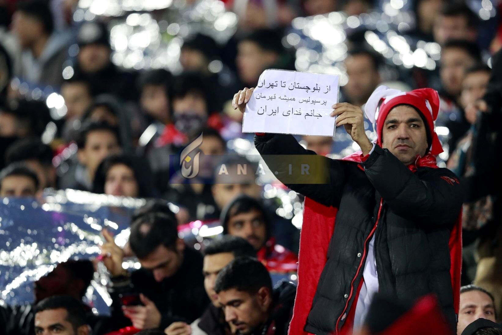 عکس/ آرزوهای هواداران پرسپولیس روی سکوهای آزادی