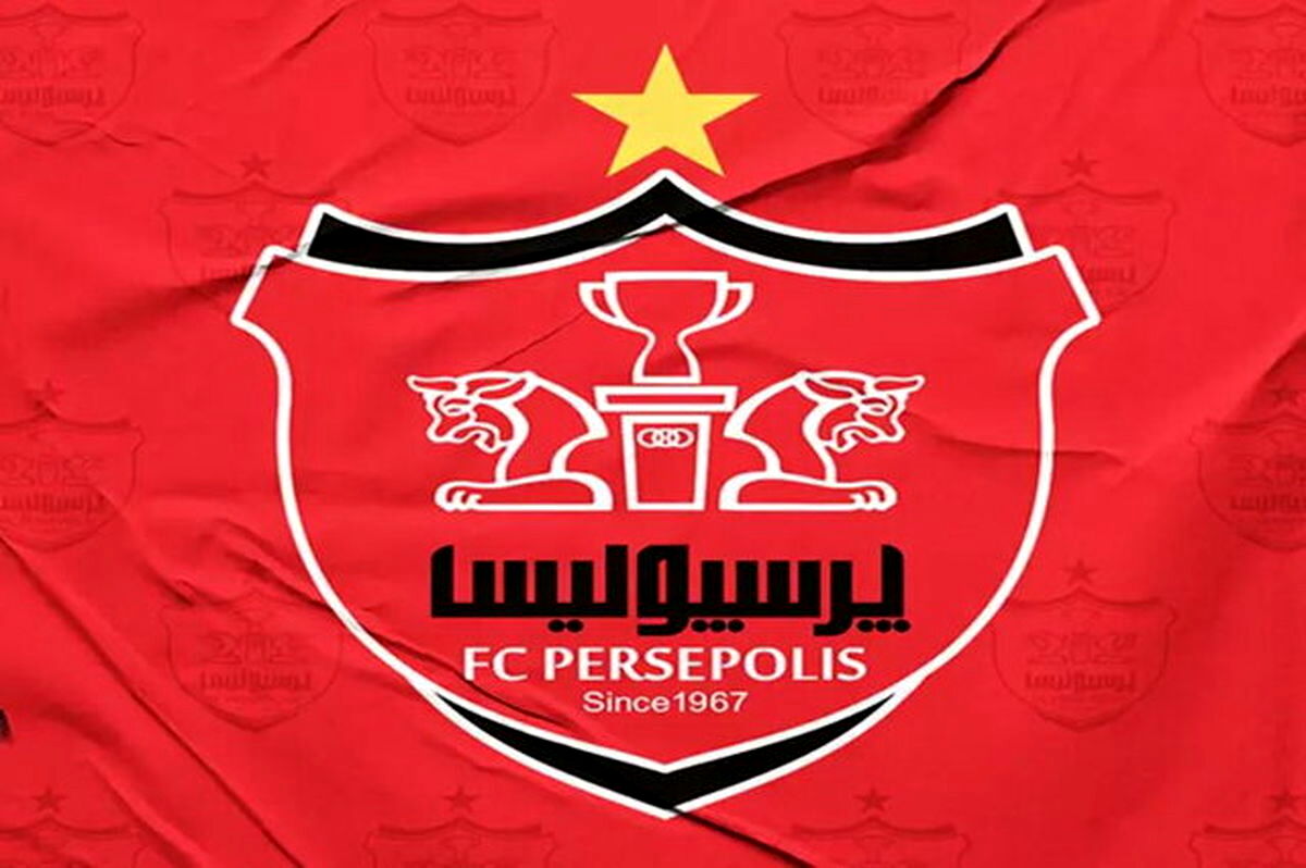 پرسپولیس به دنبال شکایت خارجی‌ها به فیفا!
