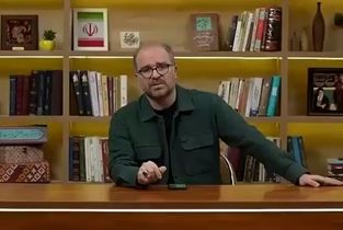 مجریان آتش به اختیار/ خودت را می‌بخشی آقای مجری؟/ تهدید محمدرضا شهبازی که دختران را پناهنده کرد: باید خائنین به اشد مجازات برسند