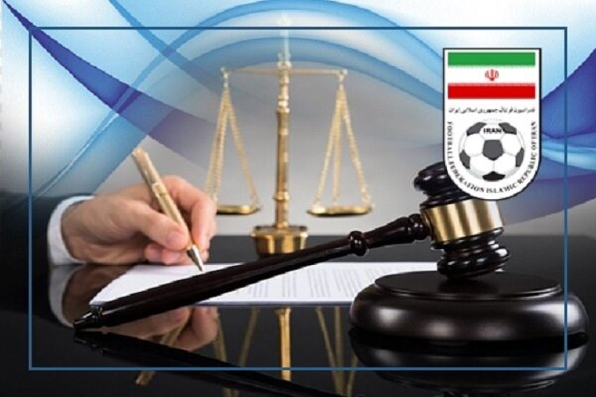 تلاش‌ نامزدهای «مشکل‌دار» ریاست فدراسیون فوتبال برای گرفتن تاییدیه!
