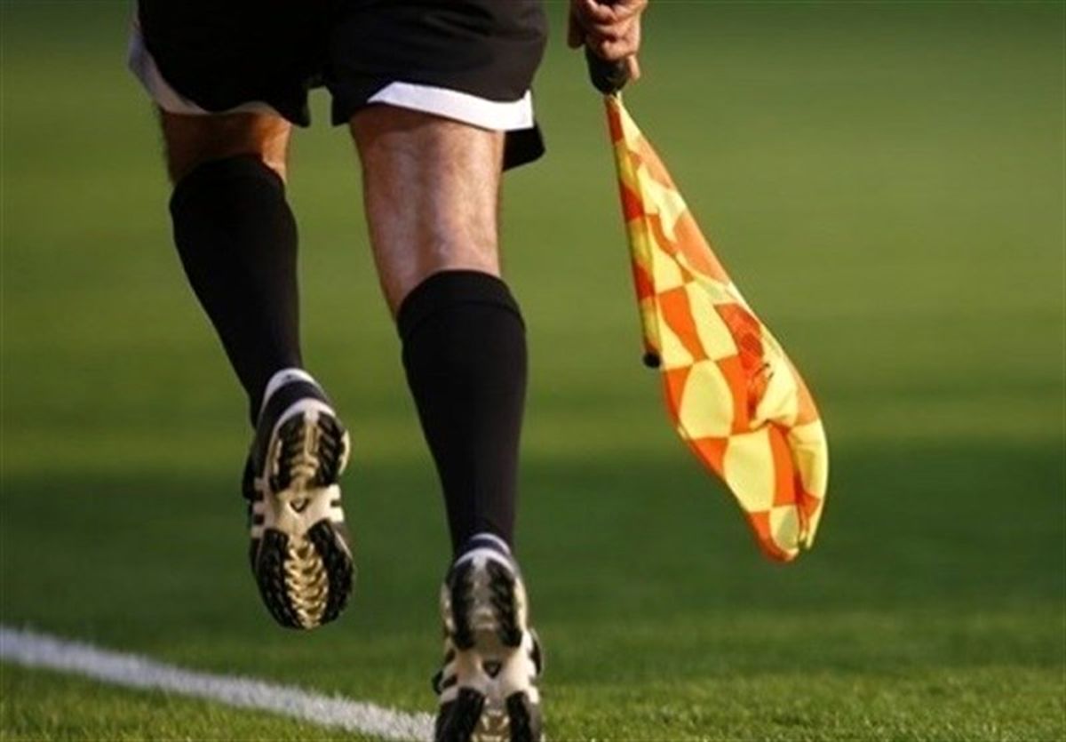 تغییر احتمالی قانون آفساید از سال آینده