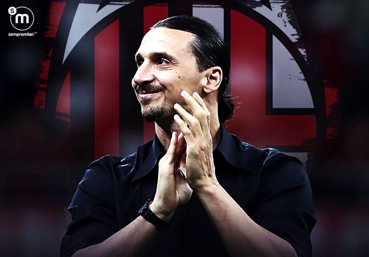 سرنوشت پیولی و میلان در دستان زلاتان