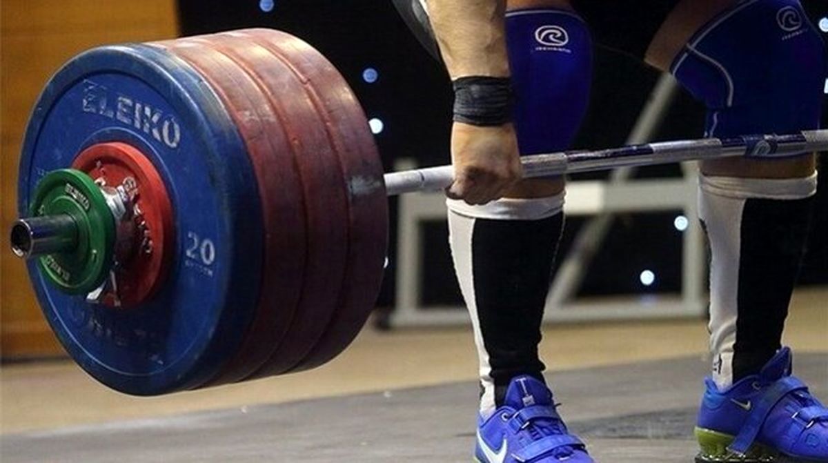 سرمربی پیشین وزنه‌برداری ایران درگذشت
