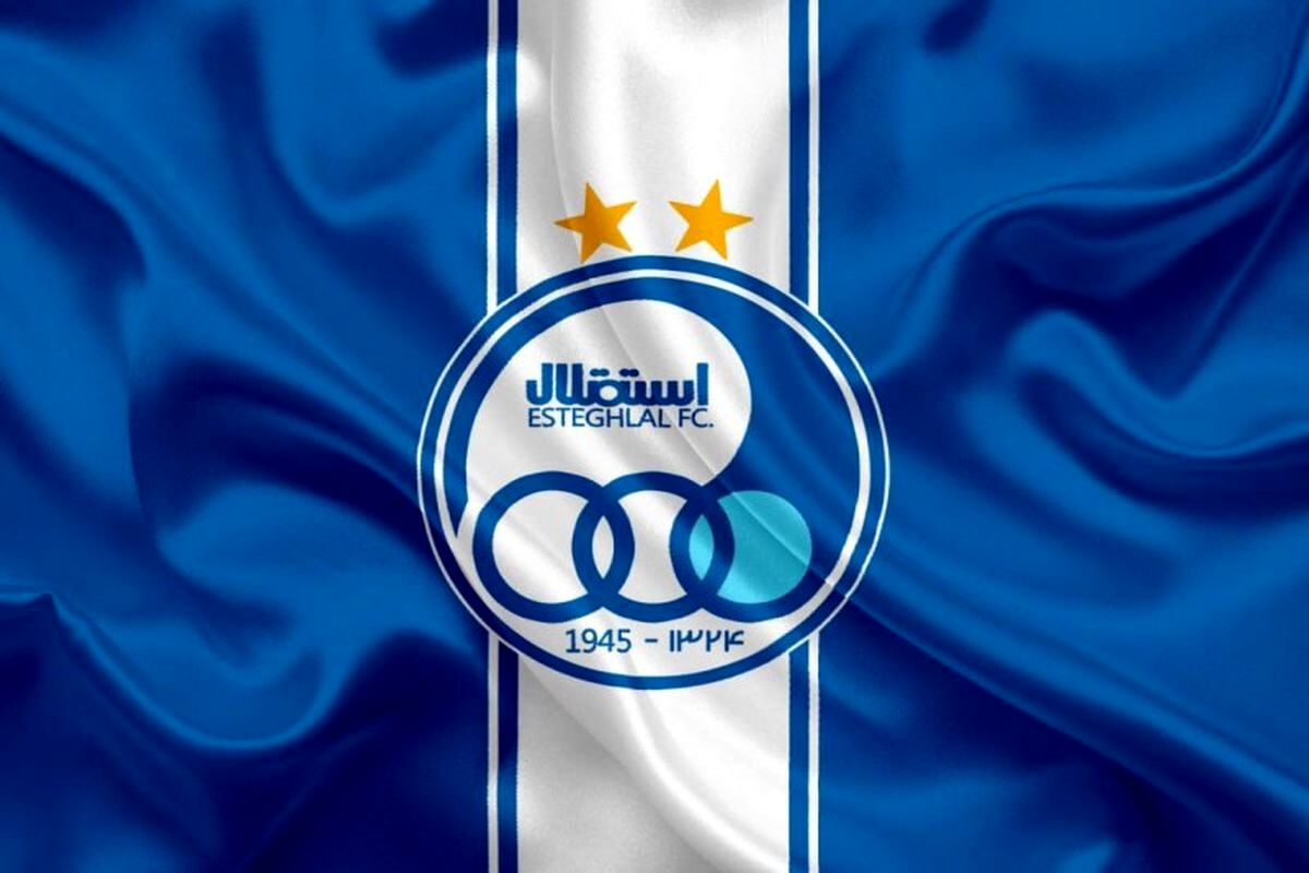 تبرئه استقلال از شکایت ۴۲ میلیاردی یک ایجنت
