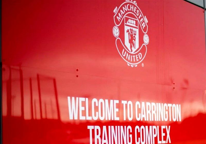 ساختمان اصلی محل تمرین منچستریونایتد مدرن می‌شود