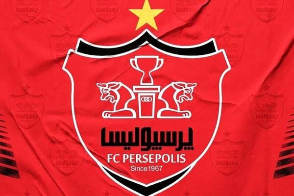 بیانیه فوری پرسپولیس پس از شکست سنگین مقابل گل گهر