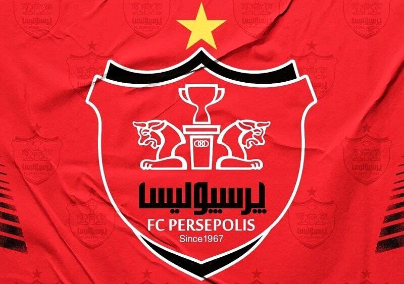 بیانیه فوری پرسپولیس پس از شکست سنگین مقابل گل گهر