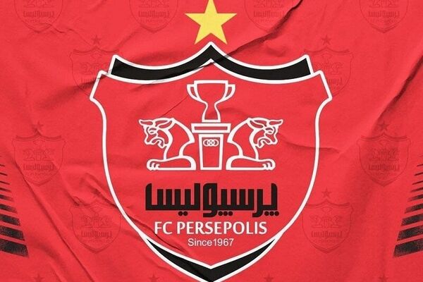 بیانیه فوری پرسپولیس پس از شکست سنگین مقابل گل گهر