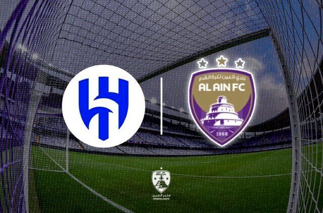 دیدار العین - الهلال به تعویق افتاد
