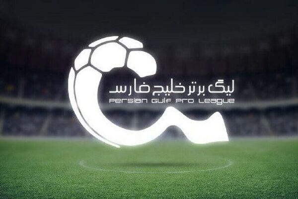 سوال بزرگ در صورت برگزاری ادامه لیگ