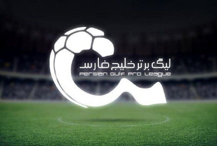 سوال بزرگ در صورت برگزاری ادامه لیگ