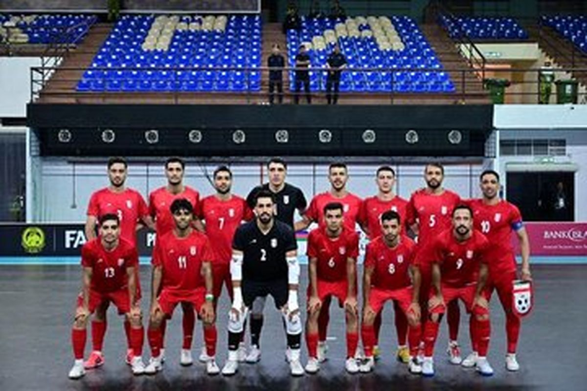 صعود به مرحله نهایی با صفر گل خورده برای تیم ملی فوتسال ایران