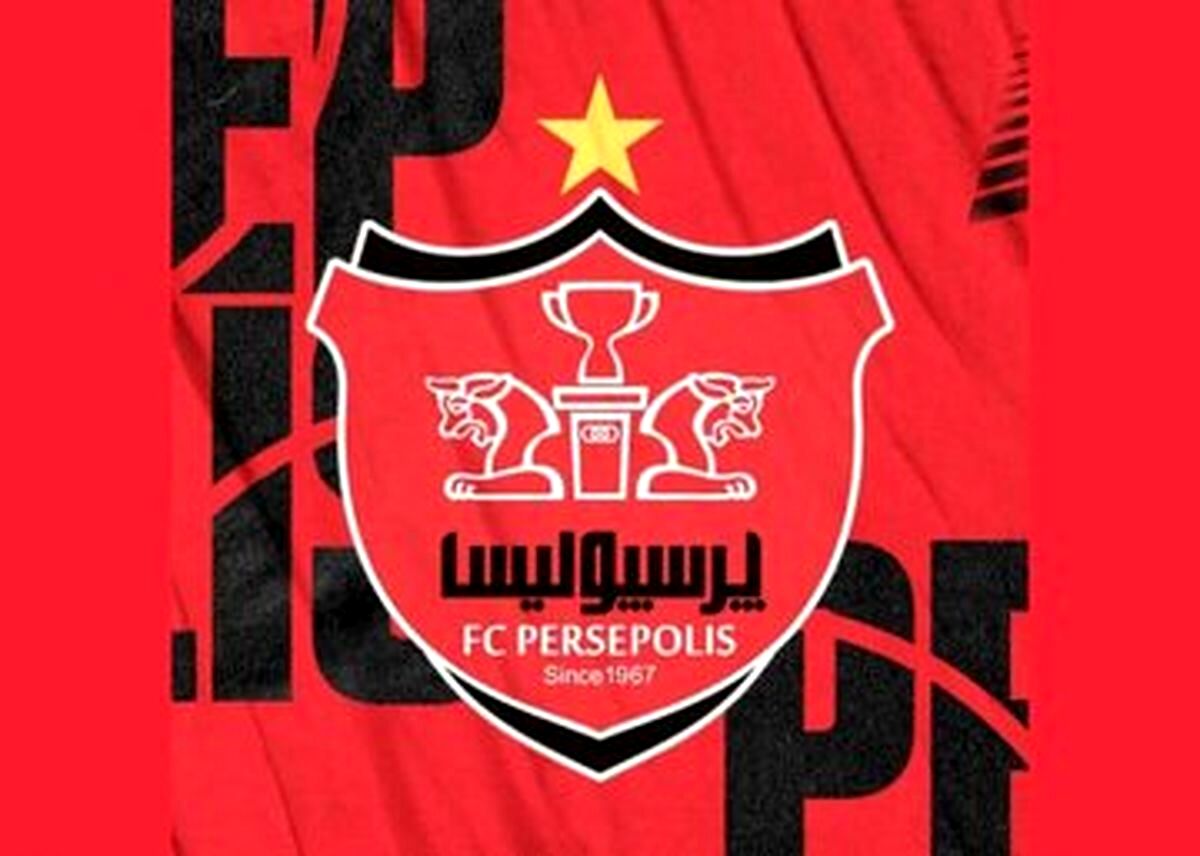 واکنش پرسپولیس به بسته شدن صفحات مجازی
