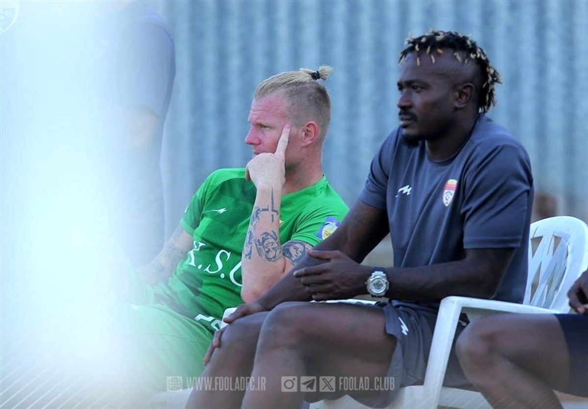  غیبت منشا در اردوی خارجی فولاد 