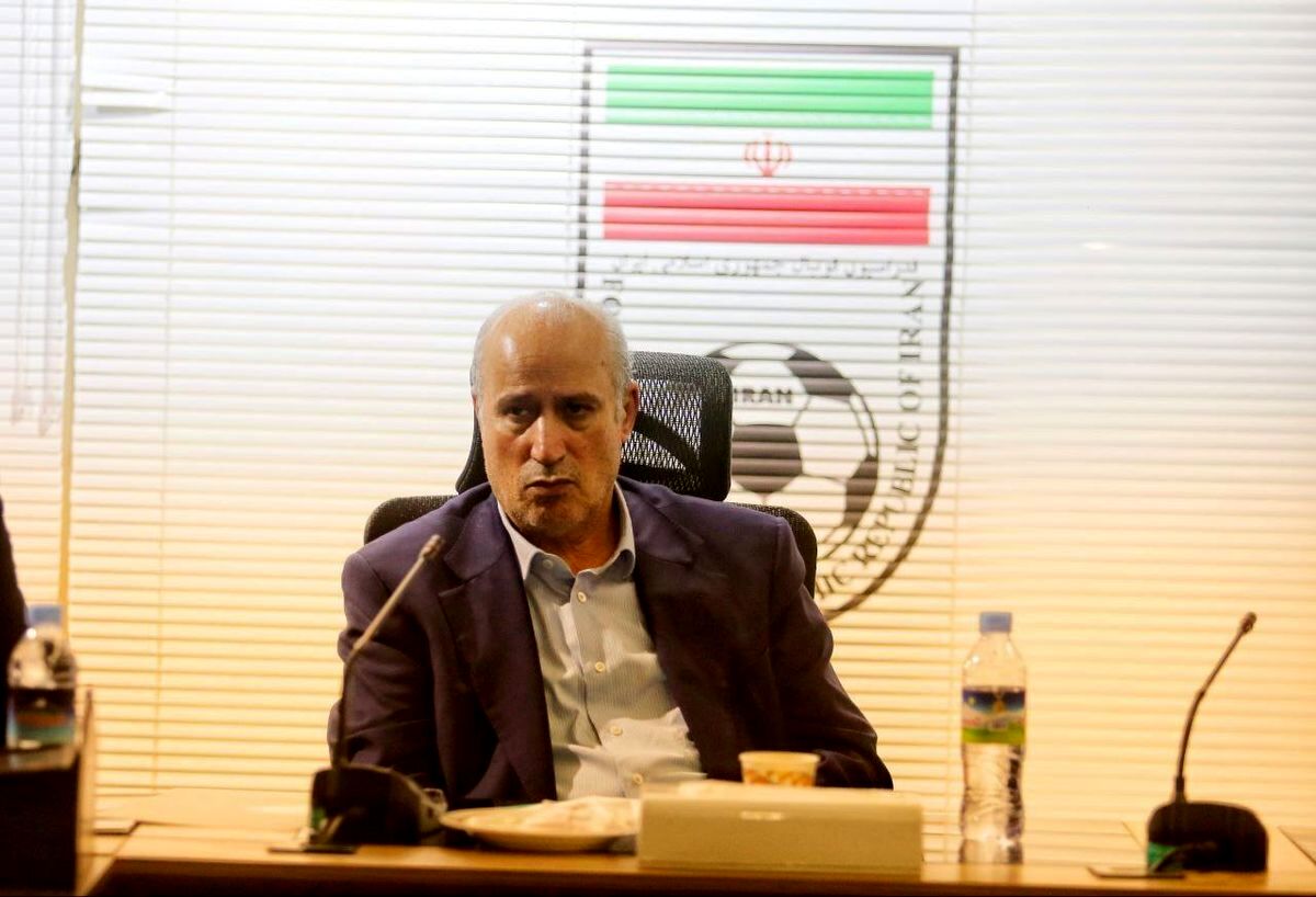 رئیس فدراسیون فوتبال: هنوز مشکل میزبانی کاملا حل نشده است
