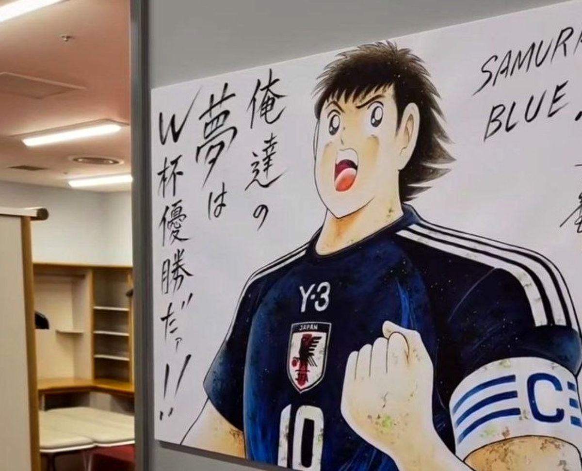 سوباسا در رختکن تیم ملی فوتبال ژاپن