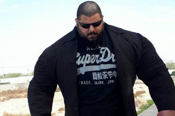 هالک ایرانی دوباره آفتابی شد