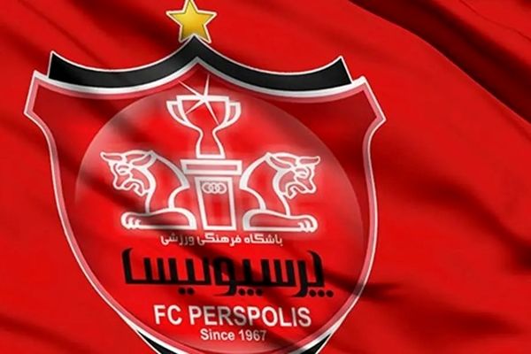 زنگ خطر در پرسپولیس به صدا درآمد 