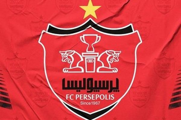 دو بازیکن جهانی در راه پرسپولیس