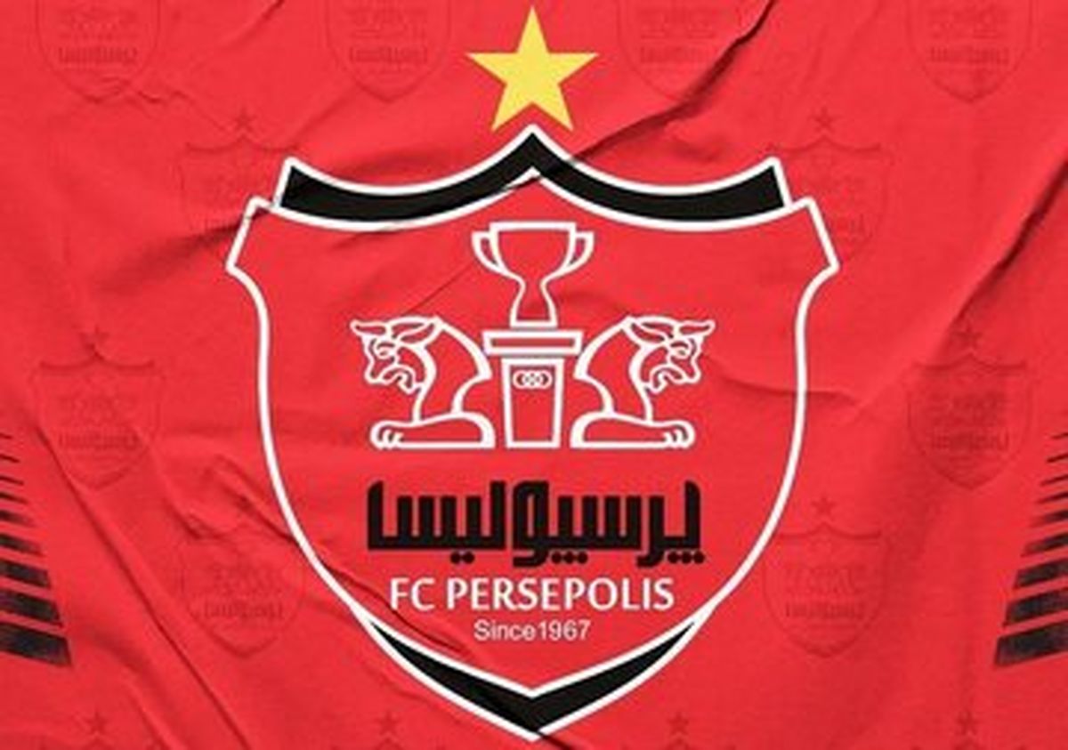 دو بازیکن جهانی در راه پرسپولیس