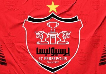 دو بازیکن جهانی در راه پرسپولیس
