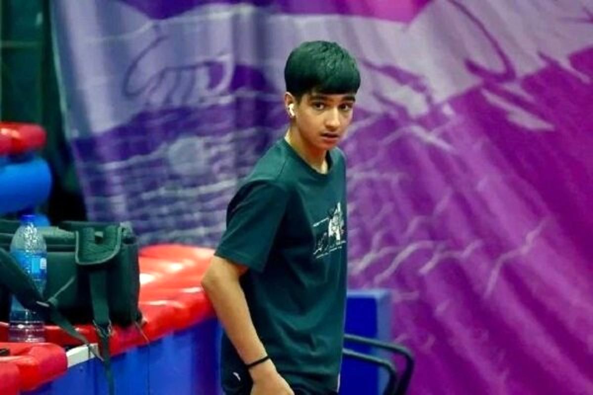 پینگ‌پنگ‌باز ۱۴ ساله ایران در جمع هشت بازیکن برتر جهان قرار گرفت
