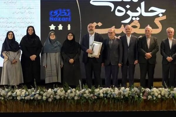 بهنوش ایران برترین تولید کننده صنایع غذایی ایران در جایزه ملی کیفیت و پنجمین شرکت با کیفیت ایران