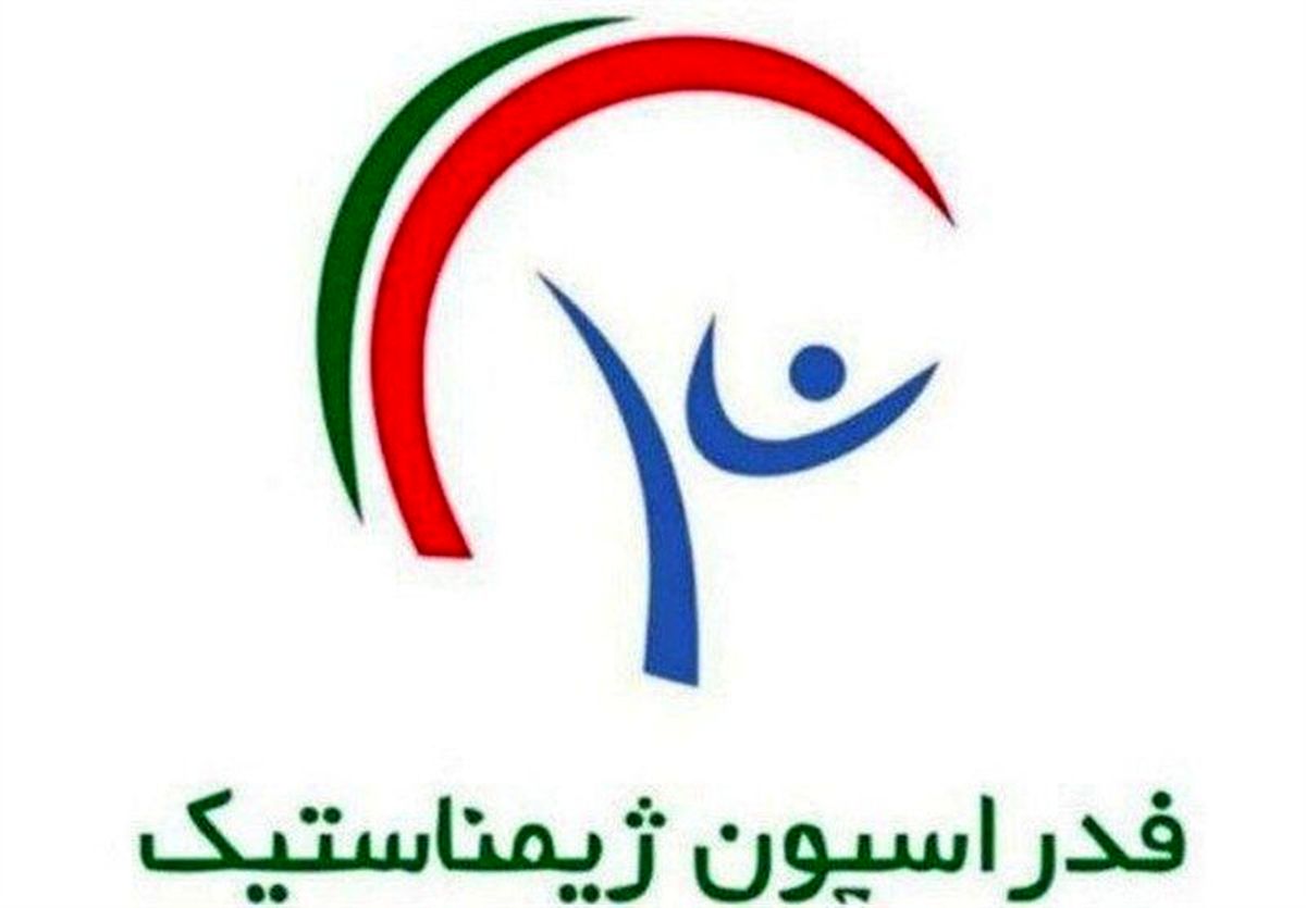 شهادت ۶ دختر ژیمناست مدرسه میناب