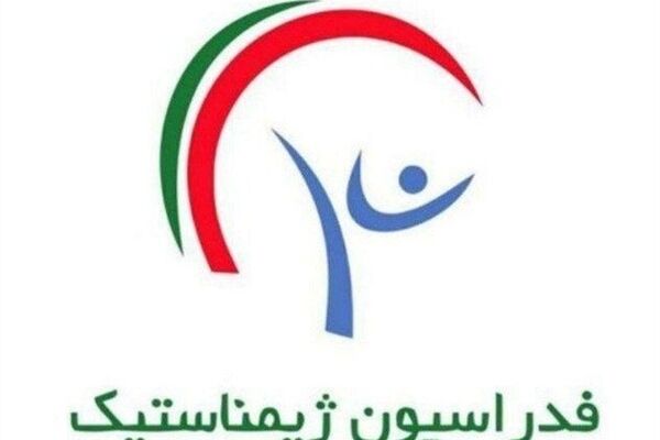 شهادت ۶ دختر ژیمناست مدرسه میناب